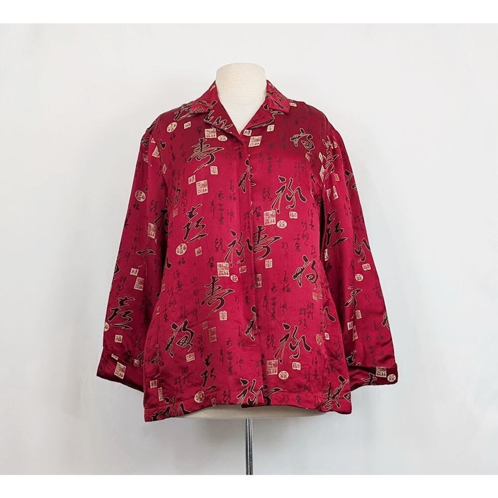 Chico's Tunic Top Burgundy Red Asian Inspired Rayon Blend Women's Size 2 L